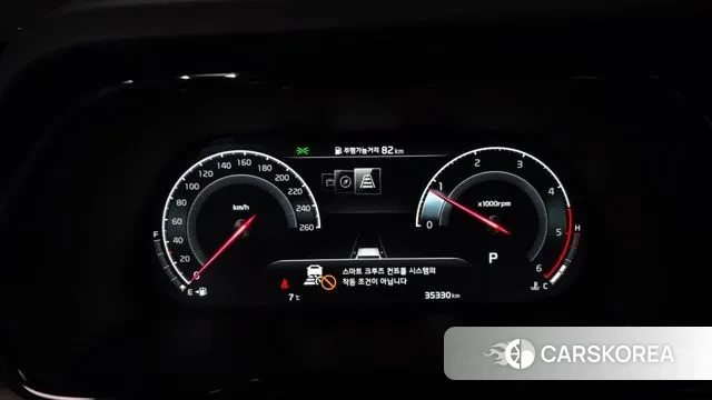 Kia Mohave Master id 3770753 из Кореи 17