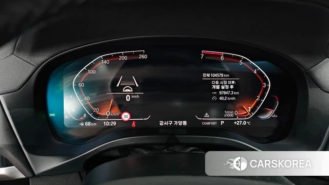 BMW X4 (G02) id 4677300 из Кореи 31