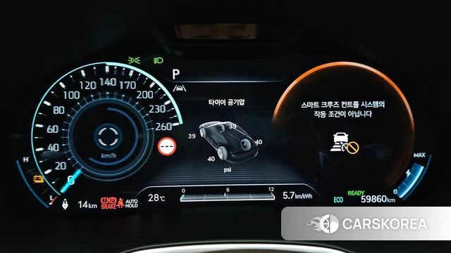 Genesis Electrified G80 (RG3) id 4572640 из Кореи 30