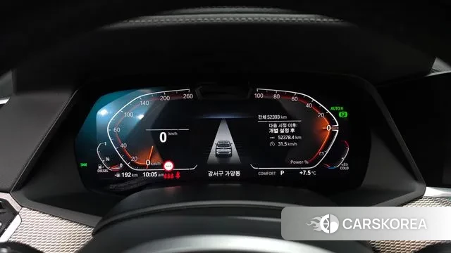 BMW X5 (G05) id 3395806 из Кореи 17