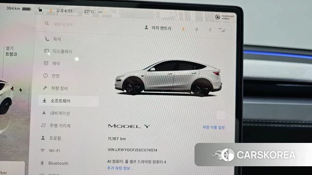 Tesla Model Y id 4612354 из Кореи 30