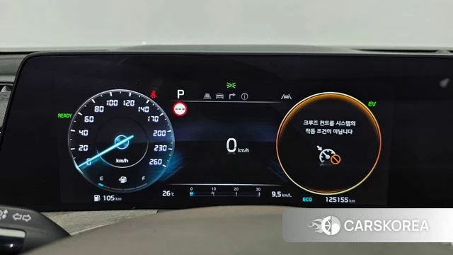 Kia K8 Hybrid id 4848920 из Кореи 30