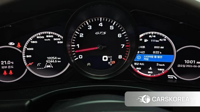 Porsche Panamera (971) id 4414599 из Кореи 30