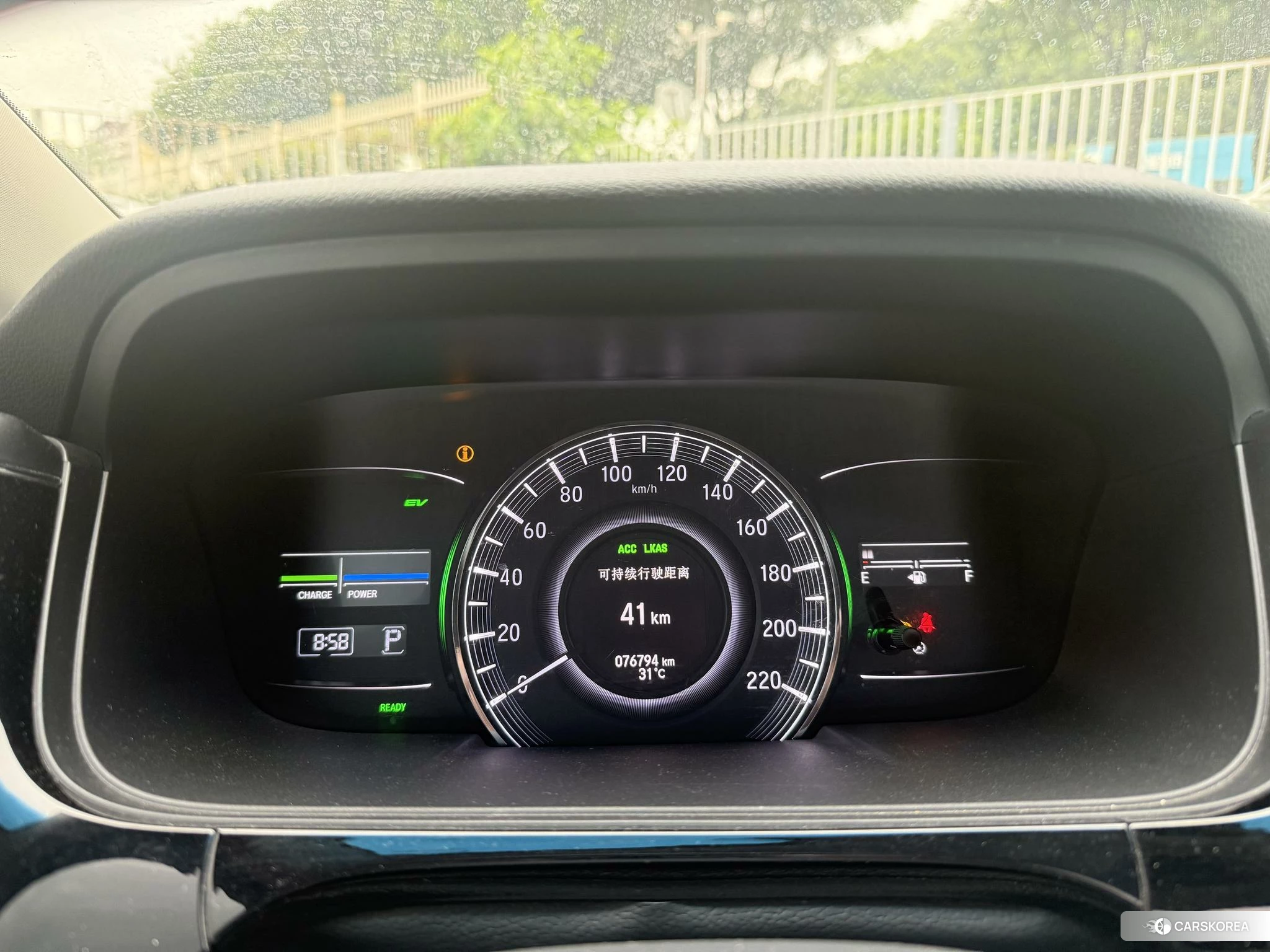 Honda Elysion id 4512858 из Китая 13
