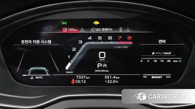 Audi SQ5 (FY) id 4361115 из Кореи 36