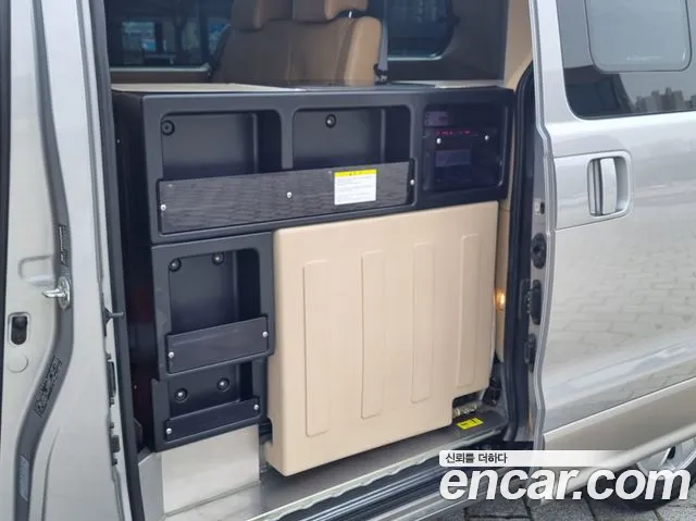 Hyundai The New Grand Starex id 2661558 из Кореи 17