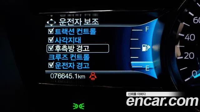 Ford Explorer id 2660051 из Кореи 17