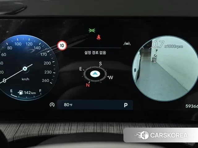 Hyundai Santa Fe (MX5) id 2978993 из Кореи 16