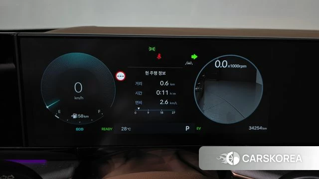 Hyundai Grandeur Hybrid (GN7) id 4665783 из Кореи 29