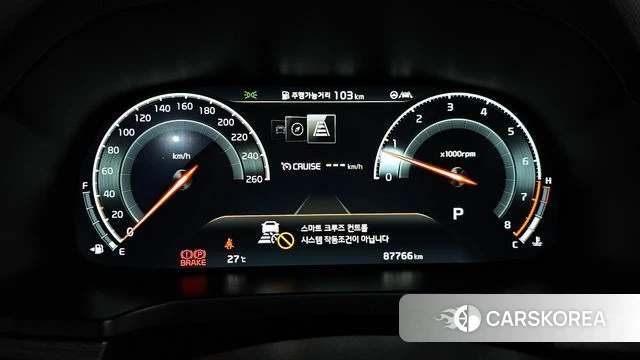 Kia K7 Premier id 4647207 из Кореи 32