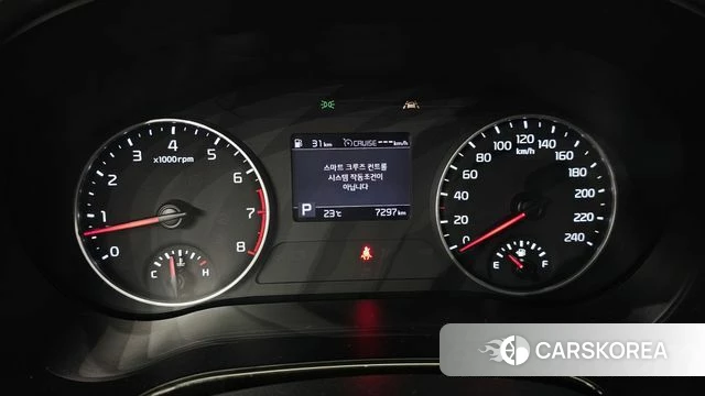 Kia Seltos id 4619277 из Кореи 30