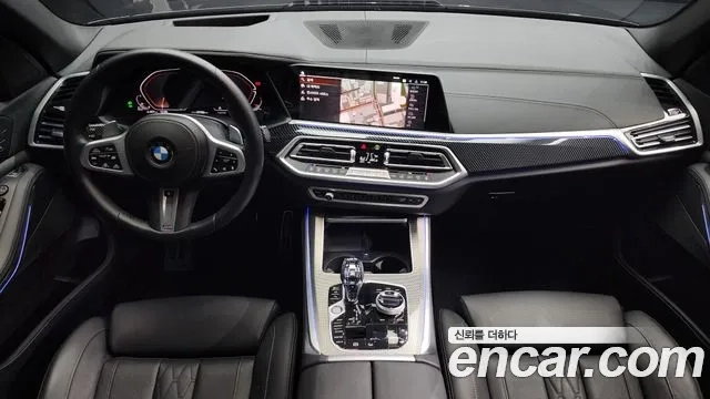 BMW X5 (G05) id 2935282 из Кореи 17