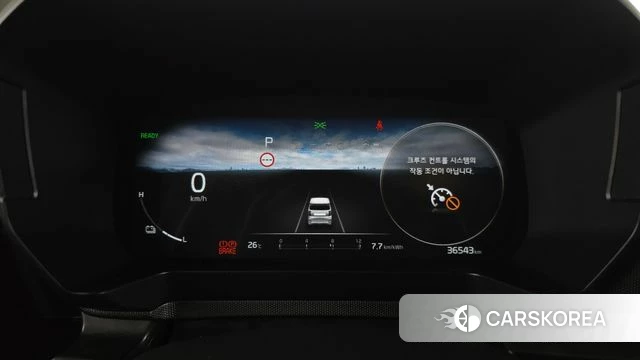Kia The New Kia Ray EV id 4744225 из Кореи 32