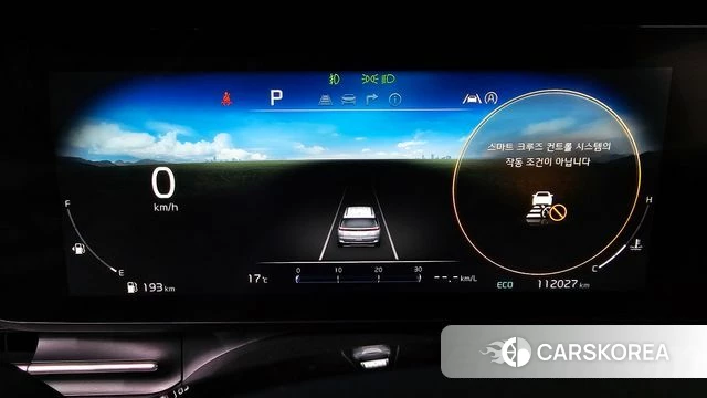 Kia Carnival 4th generation id 4203030 из Кореи 32