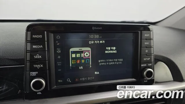 Kia All New Morning (JA) id 2640763 из Кореи 17