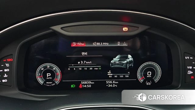 Audi Q7 (4M) id 4676583 из Кореи 27