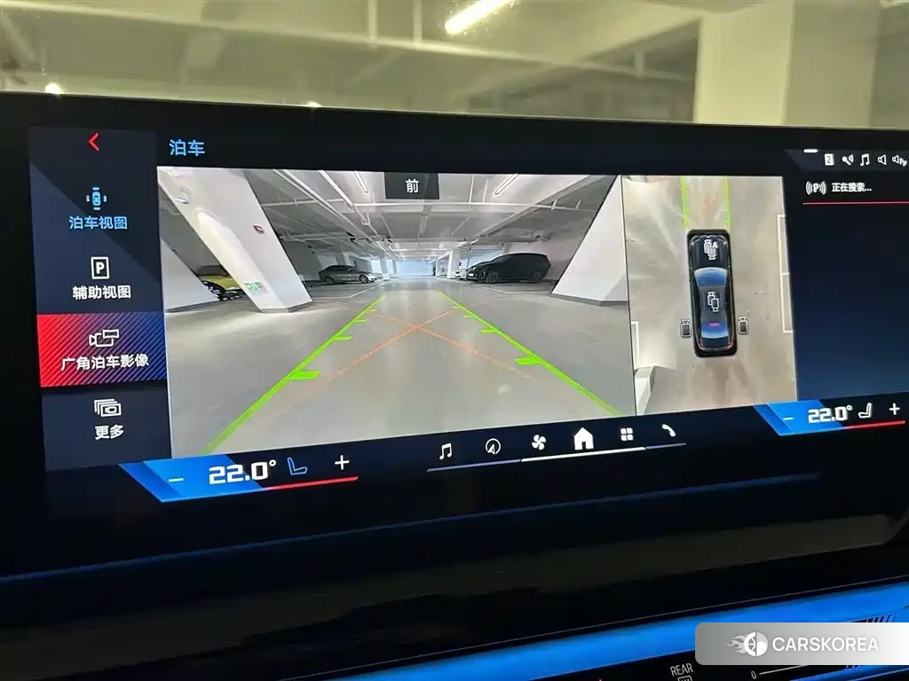 BMW i5 id 4664547 из Китая 17