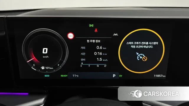 Hyundai Grandeur Hybrid (GN7) id 3716445 из Кореи 17
