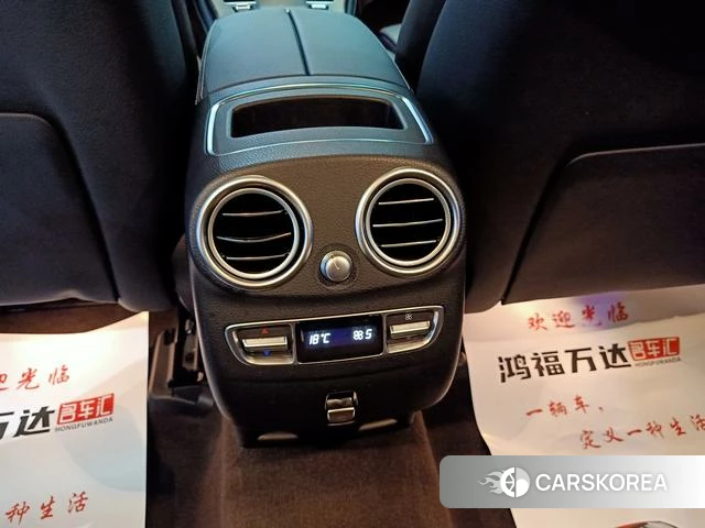 Mercedes-Benz GLC id 4335892 из Китая 26