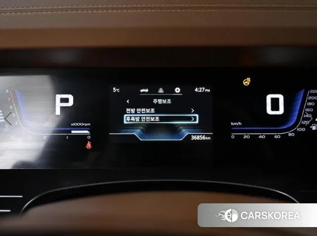 Ssangyong Torres id 3472462 из Кореи 15