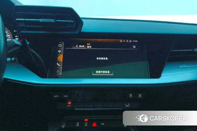 Audi A3 id 4236801 из Китая 14