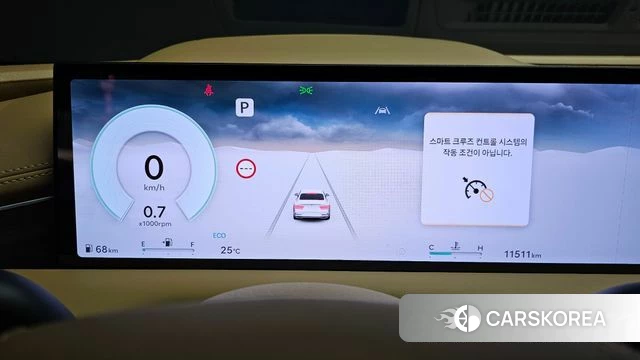Genesis G80 (RG3) id 4695706 из Кореи 32