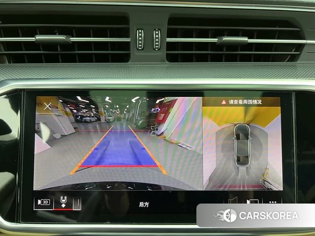 Audi A6L id 4259198 из Китая 29