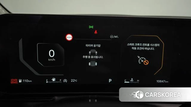 Kia The New Carnival 4th Generation id 4292081 из Кореи 30