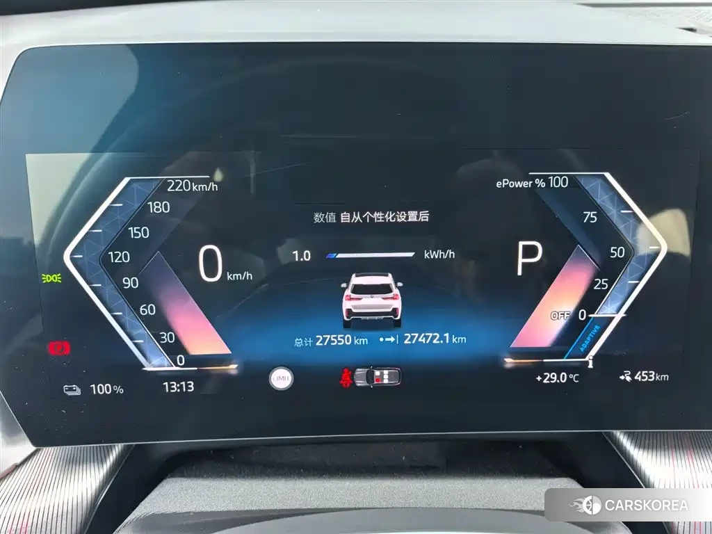 BMW iX1 id 4653977 из Китая 19