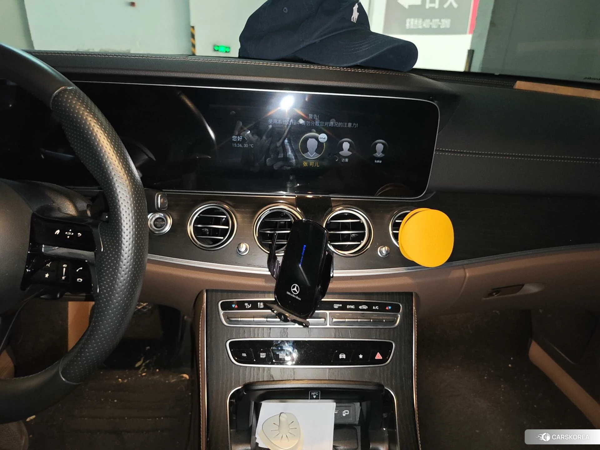 Mercedes-Benz E-class id 4492866 из Китая 18
