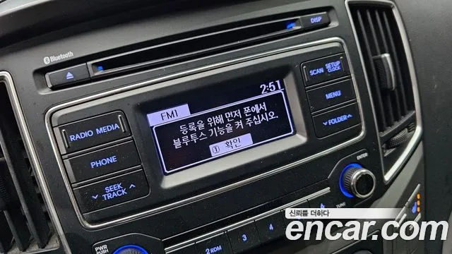 Hyundai The New Grand Starex id 2654584 из Кореи 17