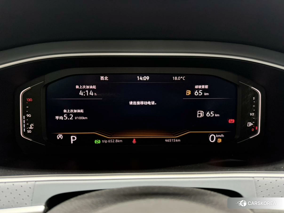Volkswagen Lavida id 4468056 из Китая 11