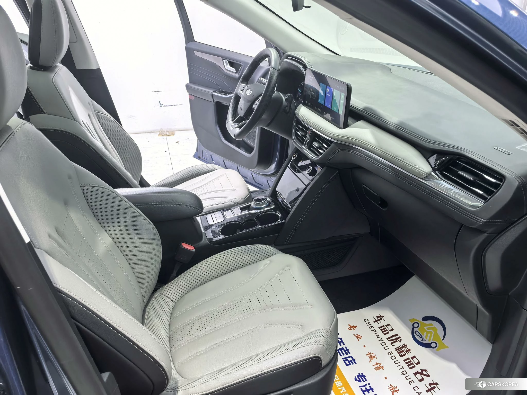 Ford Ruiji id 4487262 из Китая 14