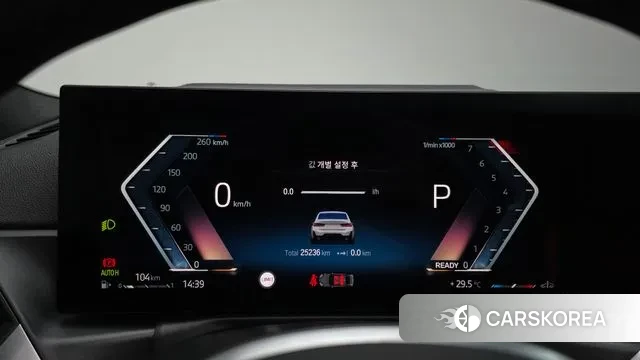 BMW 3 Series (G20) id 2993401 из Кореи 17