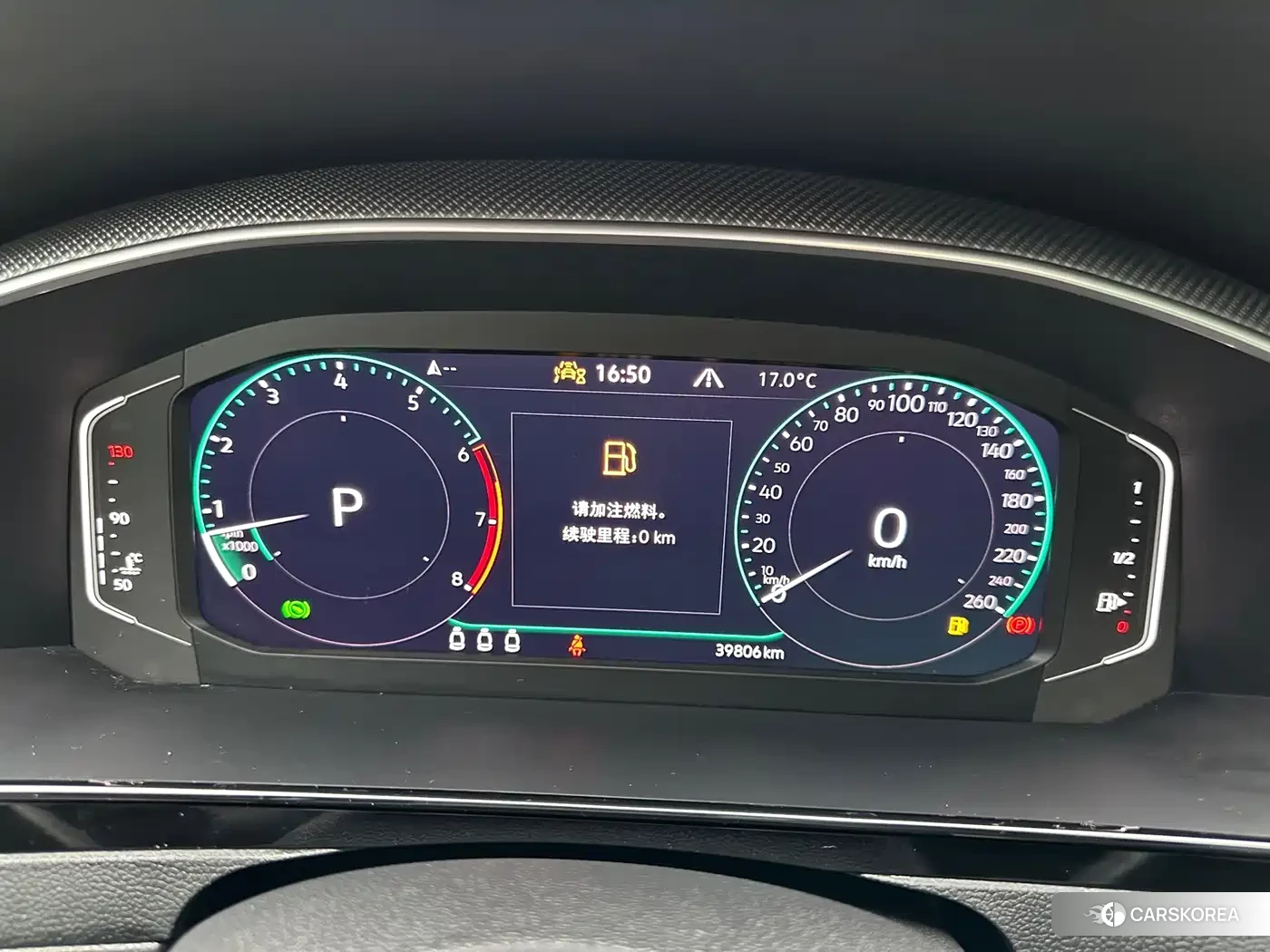 Volkswagen FAW-Volkswagen CC id 4514134 из Китая 11