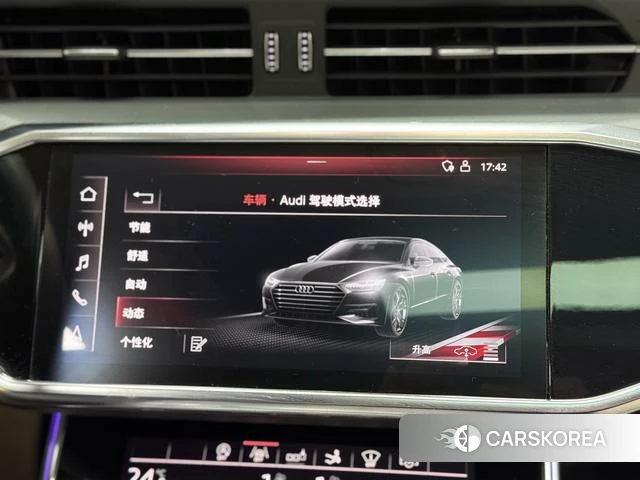 Audi A7 id 4208139 из Китая 16