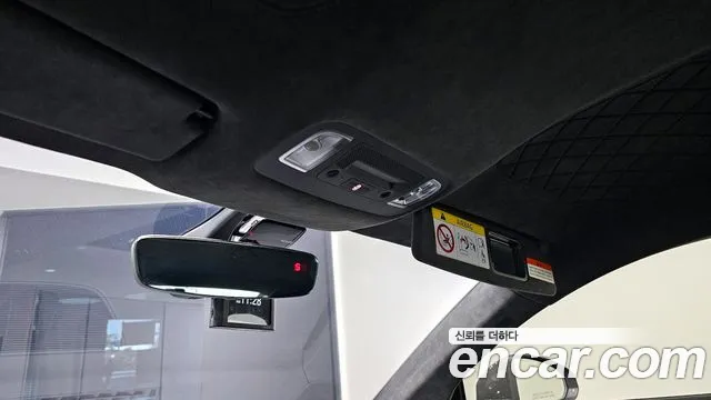 Audi R8 (4S) id 2661801 из Кореи 17