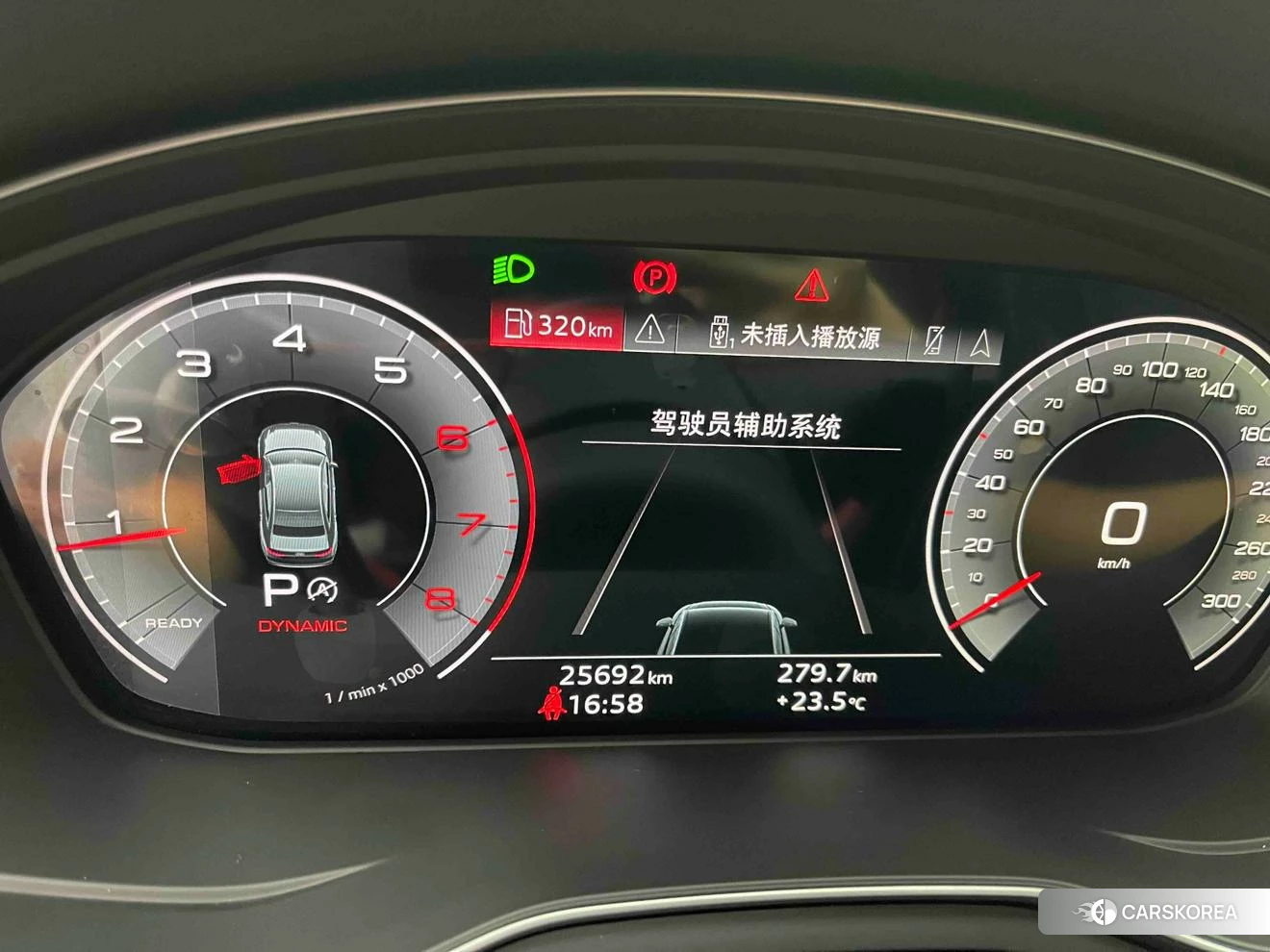 Audi A4L id 4504665 из Китая 27