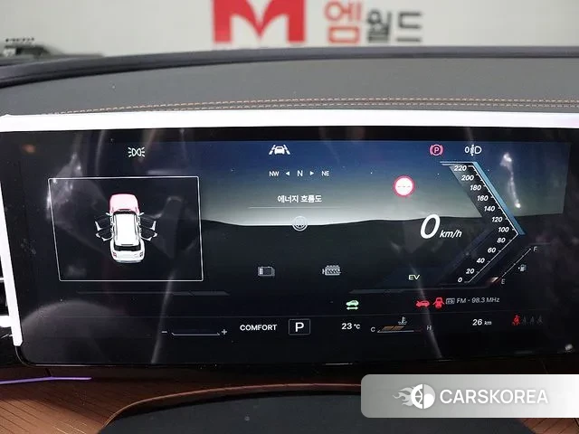 Ssangyong The New Torres id 3732331 из Кореи 17