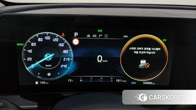 Kia Sportage 5th Generation Hybrid id 3818414 из Кореи 17