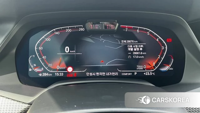 BMW X5 (G05) id 4517212 из Кореи 16