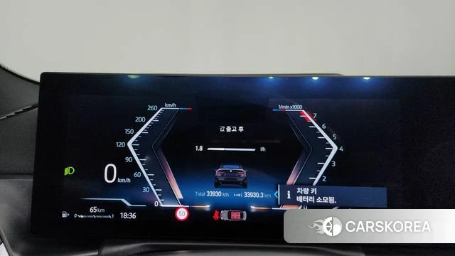 BMW 4 Series (G22) id 3891552 из Кореи 17