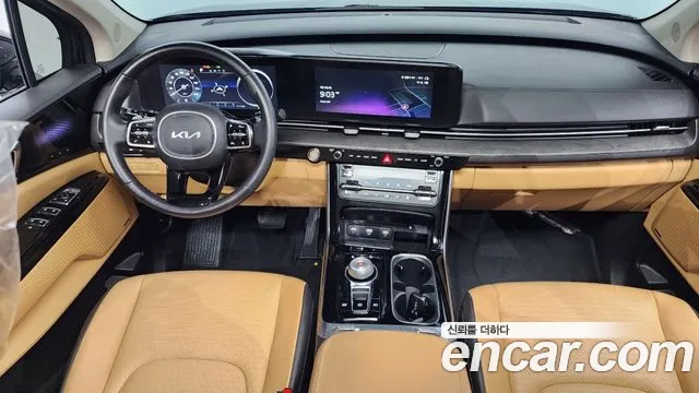 Kia Carnival 4th generation id 2717558 из Кореи 17