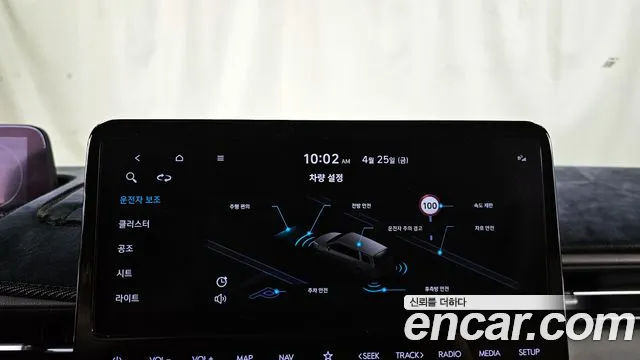 Hyundai Staria id 2665759 из Кореи 17