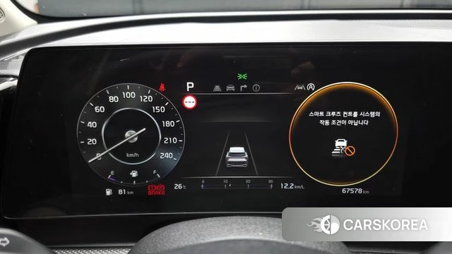 Kia Sportage 5th Generation id 4764168 из Кореи 28