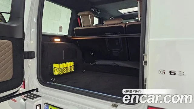 Mercedes-Benz G-Class W463b id 2702669 из Кореи 17