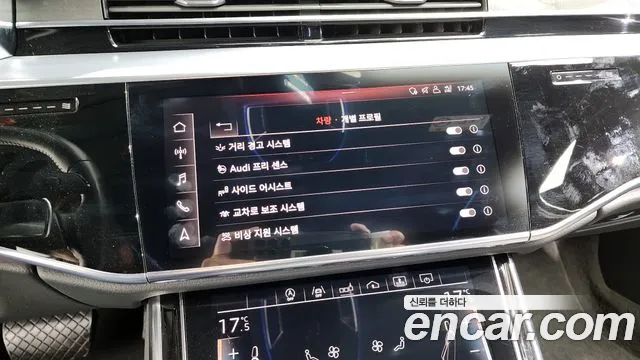 Audi A8 (D5) id 2659518 из Кореи 17