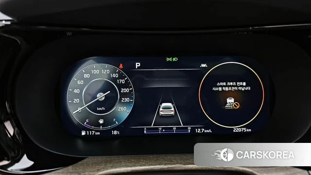 Kia K5 3rd generation id 4202358 из Кореи 32