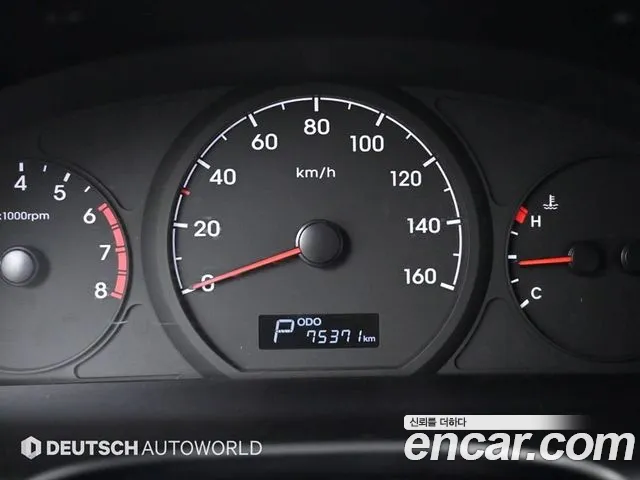 Hyundai The New Grand Starex id 2644246 из Кореи 17