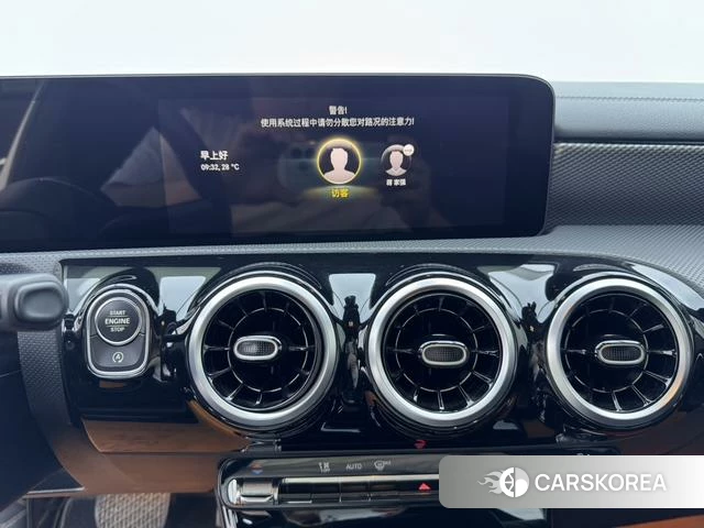 Mercedes-Benz Class A id 4278787 из Китая 19